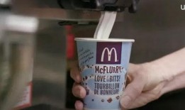 麦当劳最新爆料,全新产品线即将亮相，带你领略美食新境界