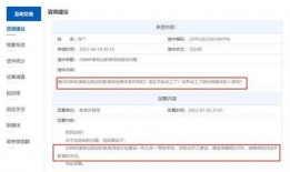 西安经开区最新爆料消息,产业升级加速，未来蓝图渐显