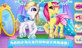 小马最新爆料,揭秘娱乐圈最新动态