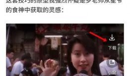 知乎大神爆料李易峰视频,揭秘明星私生活背后的真实故事