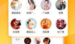 硬哥美食爆料视频下载安装