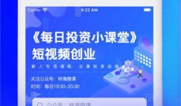 短视频创业爆料有奖励吗,揭秘奖励机制背后的秘密