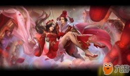 王者爆料大圣娶亲视频,大圣娶亲版预告，浪漫传奇再续前缘