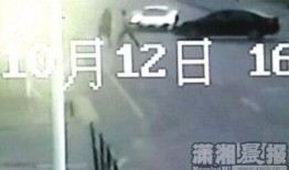 湖南长沙视频爆料,揭秘城市生活新动态