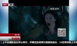 花与蛇5在线观看完整,激情绽放，禁忌之恋的终极对决