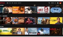鱿鱼游戏新闻爆料视频,揭秘热门韩剧背后的真实爆料与幕后故事