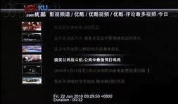 it爆料王完整视频,完整视频深度解析