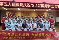 河南护士爆料最新消息新闻,揭露医院内部惊人真相