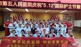 河南护士爆料最新消息新闻,揭露医院内部惊人真相