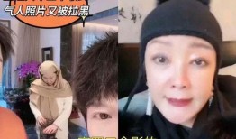 曹格儿子天涯爆料视频,家庭生活幕后真相曝光