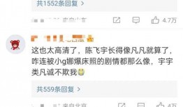 最近爆料的娱乐新闻事件,最新爆料事件引发热议