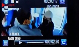 上犹学生爆料斗气视频播放