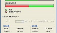 爆料图文制作教程视频,跟随爆料图文，轻松掌握视频制作技巧