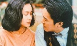 朱茵三级迅雷在线观看,经典回忆，迅雷在线重温