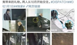 kai大爆料视频,视频内容深度解析