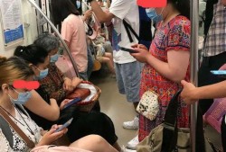 成都地铁站爆料事件视频,视频揭露惊人真相