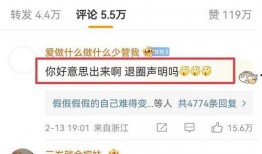 大瓜爆料视频流出娱乐圈,揭秘明星幕后真相