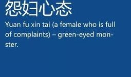 新闻爆料怎么说英文,Breaking News: Exclusive Leaks Unveil Shocking Details