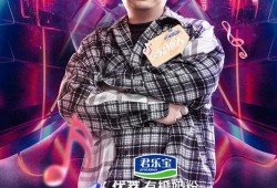 为歌而赞第2季爆料视频,精彩爆料抢先看，歌手们背后的故事大揭秘