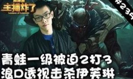 秽土阿斯玛 爆料视频大全,揭秘神秘视频背后的真相与内幕