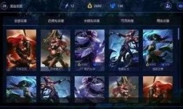 联盟手游新至臻爆料视频,神秘英雄即将登场，全新玩法等你探索