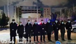 烟台高新区爆料事件最新,真相与争议交织，最新进展全解析