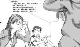 天涯爆料小岳岳视频,揭秘娱乐圈幕后故事