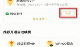 爆料小雨视频下载安装,揭秘热门视频平台的便捷操作指南