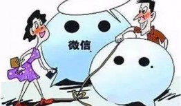 微信1艳遇在线观看