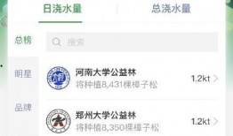 米10最新大爆料