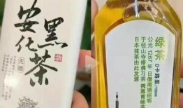 东方树叶最新爆料消息