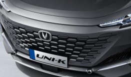 25款uni-k最新爆料,前瞻性设计解析与性能揭秘