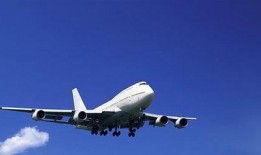 央视新闻爆料飞机视频下载,飞机视频下载事件幕后真相