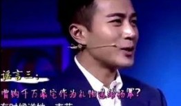 奖门人刘凯威爆料了吗视频,独家爆料视频大公开