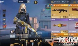 cf手游生化爆料视频,惊悚玩法，等你来战！