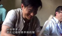 尹正黄晓明爆料视频,娱乐圈幕后真相大揭秘