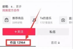 718吃瓜爆料入口免费观看,免费观看入口大公开！