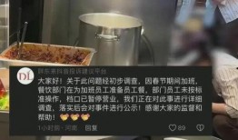硬哥美食爆料视频下载安装
