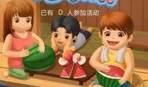 娱乐吃瓜大作战,揭秘娱乐圈幕后风云