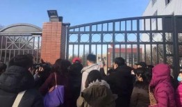 阜南一中爆料事件视频曝光