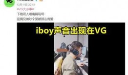 老岳最新爆料视频,独家内幕大公开！