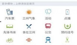 爆料视频语音下载安装,爆料视频语音下载安装全过程解析