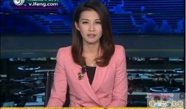 凤凰卫视女主持爆料视频,独家爆料视频内容大揭秘