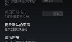 爆料图文制作教程视频,跟随爆料图文，轻松掌握视频制作技巧