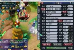 老王爆料狮驼岭视频播放,狮驼岭神秘视频幕后真相曝光