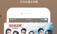 在线观看康,揭秘在线观看的全新体验