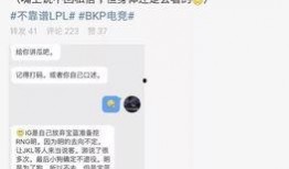 吃瓜最新事件爆料老头,老头事件引发热议，真相究竟如何？