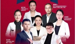 礼仪教师电影在线观看,电影教师中的礼仪文化探秘