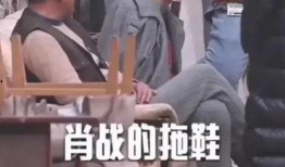 吃瓜最新事件爆料娱乐圈大佬,吃瓜群众热议真相揭晓