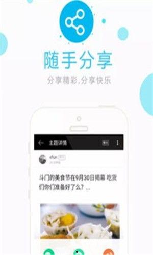 吃瓜娱乐中心官网下载